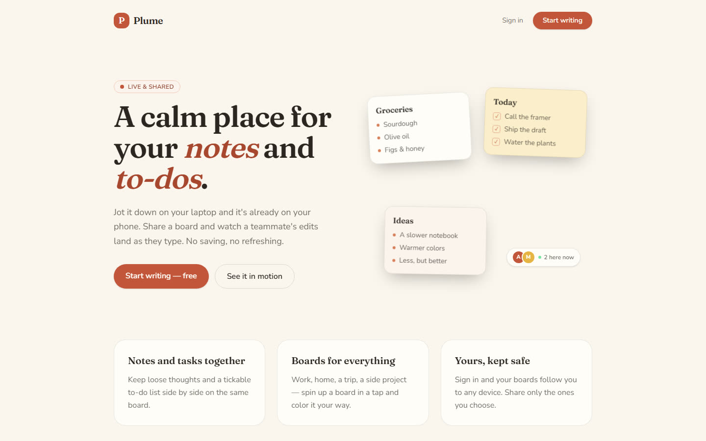 Plume screenshot